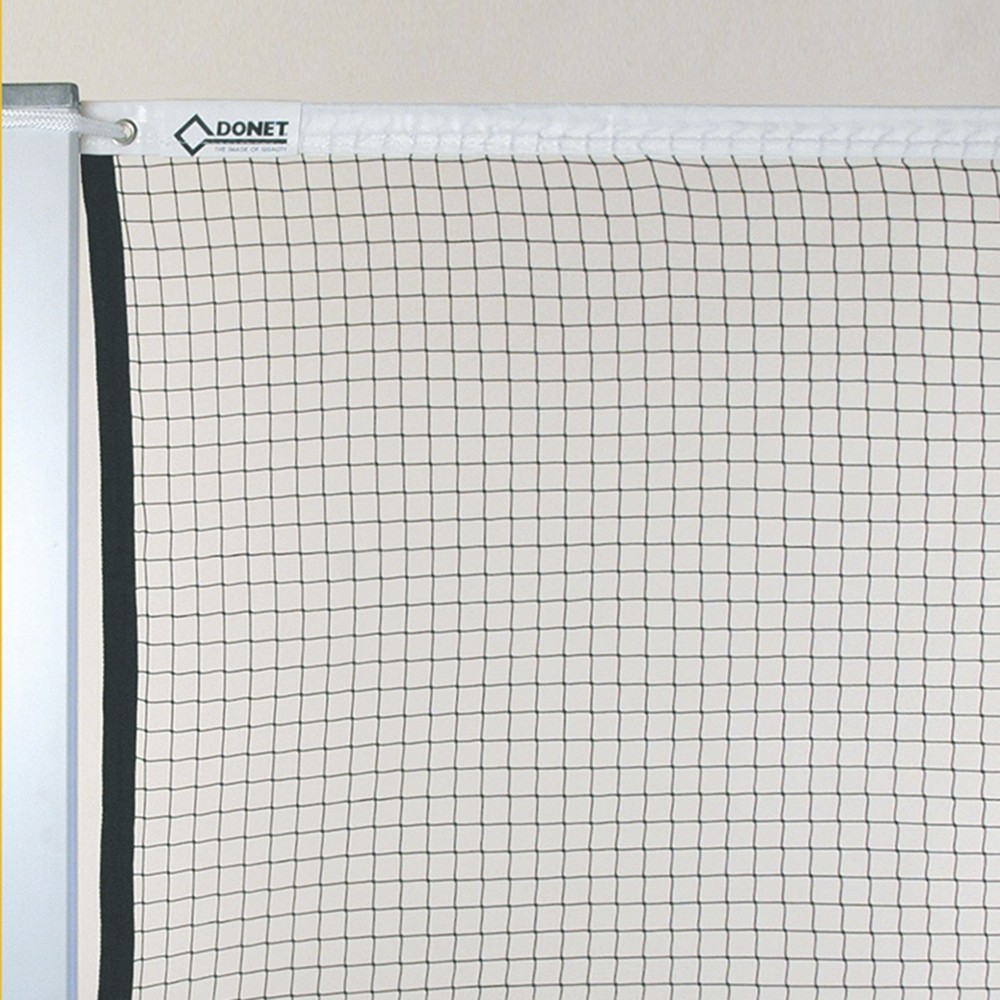 Badminton-Turniernetz, 1,6 mm ø, Nylon, mit Stahlseil aus der Kategorie Google Shopping
